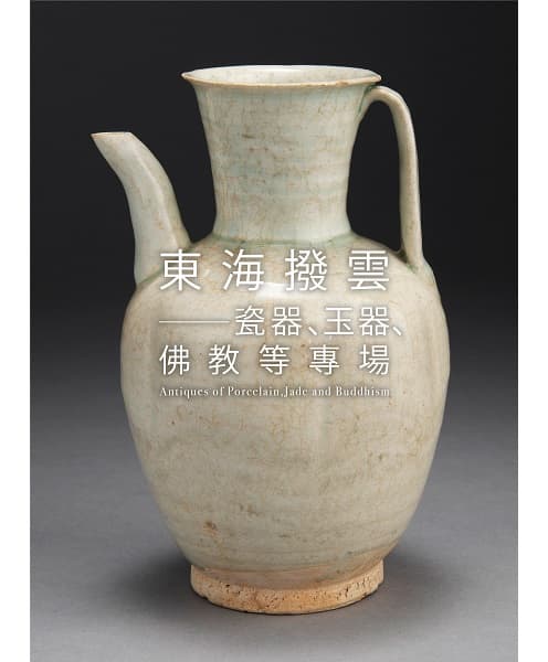 Antiques of Porcelain,Jade and Buddhism