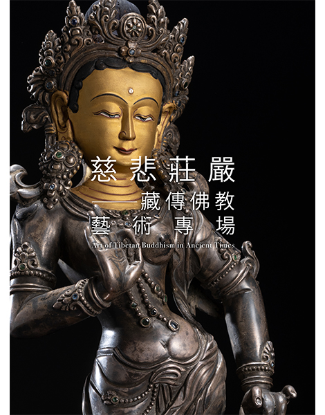 Art of Tibetan Buddhism in Ancient Times