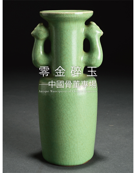 Antique Masterpieces of Chinese Dynasties